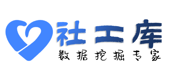 小熊社工库查询抖音消费记录及抖音收货地址